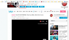 b站怎么缓存视频,轻松保存心仪视频，随时随地观看