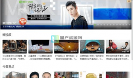 96视频网,畅享海量视频资源，尽在掌握